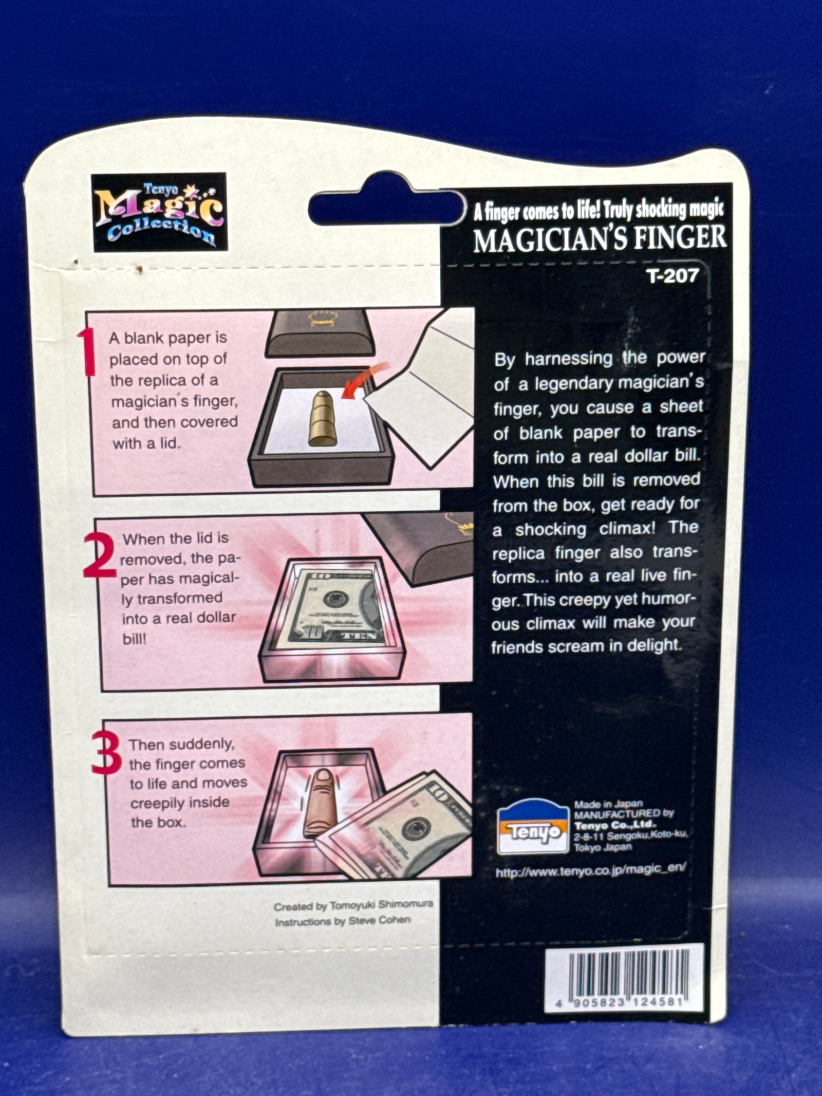 Magician’s Finger - Tenyo - T-207 - New in Box - Rare by Tomoyuki Shimomura