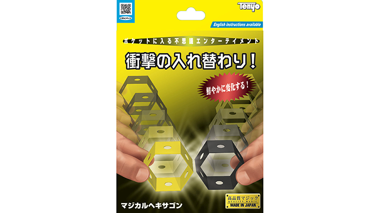 Magical Honeycomb 2021 by Tenyo Magic - Trick-SALE