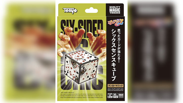 Six-Sided Psychic by Tenyo Magic-SALE