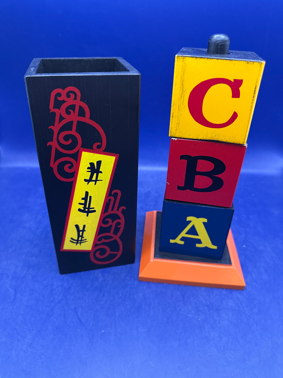 Golden’s Magic Wand (Homer Hudson) Traveling Blocks ABC Blocks - classic kids show Magic