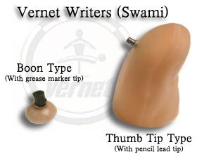 Boon Type (Pencil Lead 2 mm)-SALE