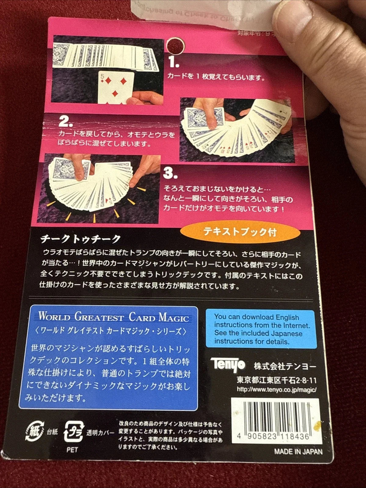 Cheek To Cheek Deck Tenyo 2021 Japan Magic Card Trick Easy To Do Beginner Magic