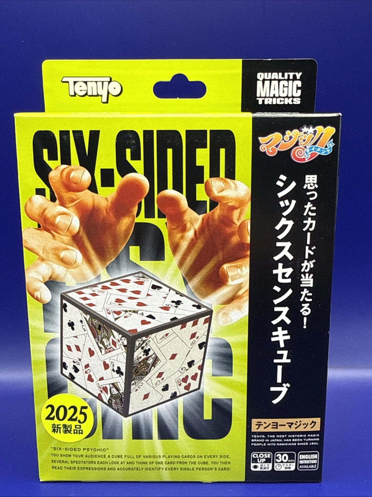 Six Sided Psychic by Tenyo - Easy to Do Magic Trick
