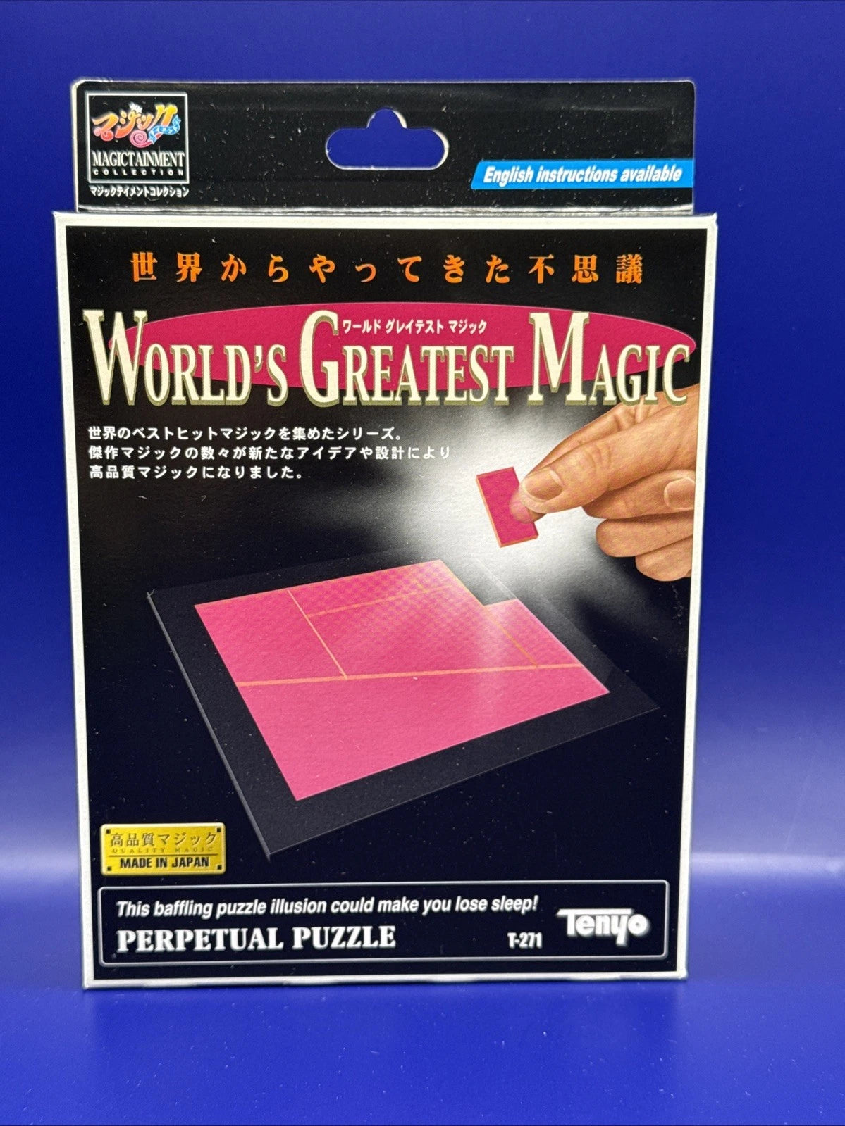 Perpetual Puzzle (T-271) Tenyo Magic - Easy to Do