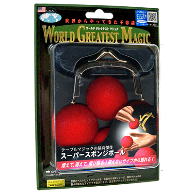 Super Sponge Balls (T-217) by Tenyo Magic - Trick-SALE